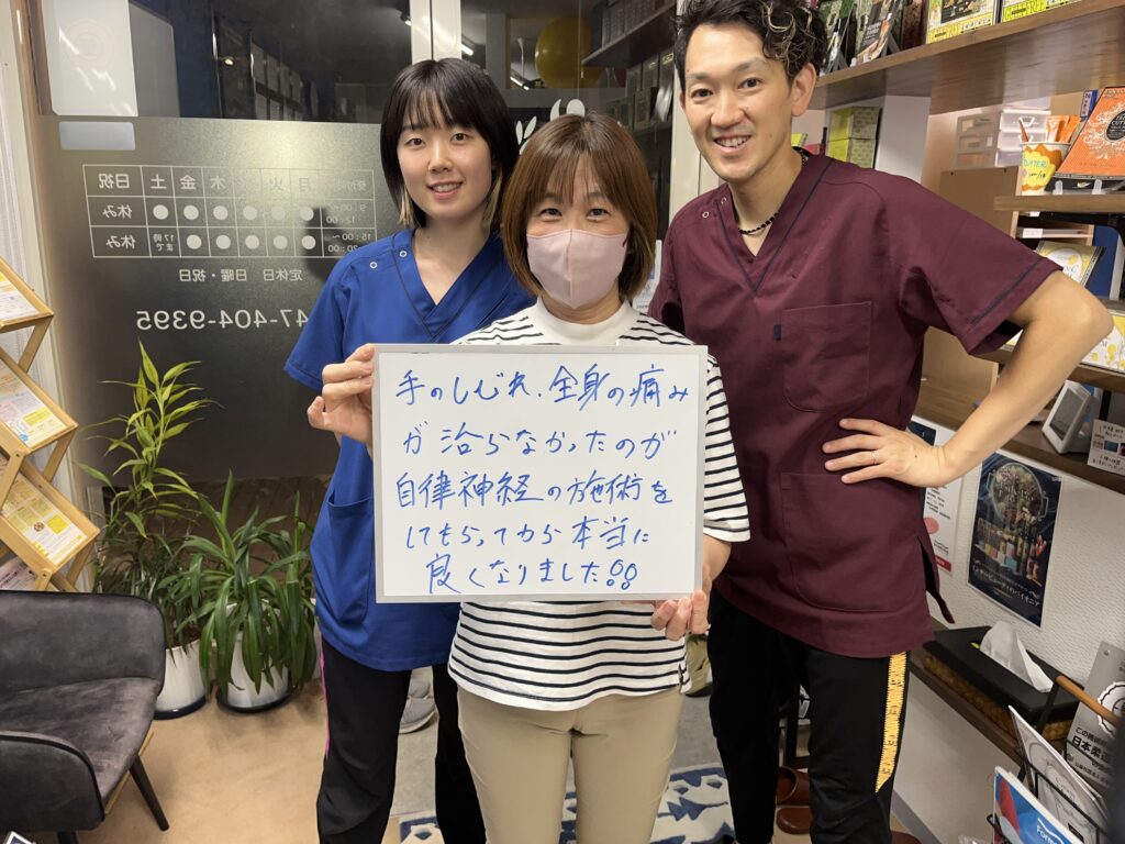 voice_comment_img_1
